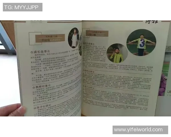 中国职业足球学校培养未来足球明星的全新模式与发展前景探讨