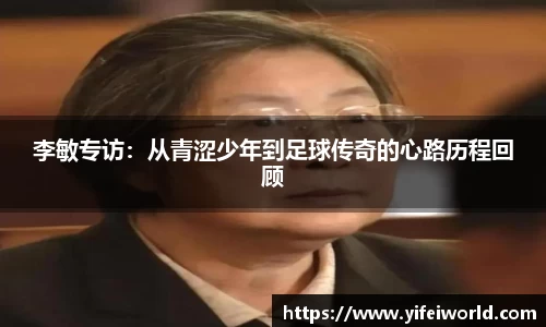 yl23455永利登录入口