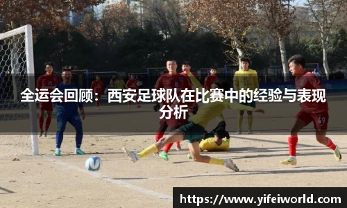 yl23455永利官方网站