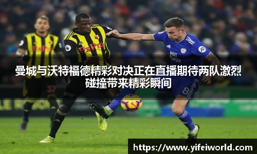yl23455永利官方网站
