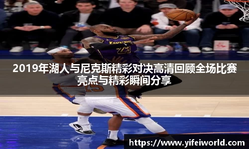yl23455永利官方网站