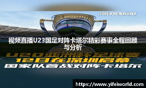 yl23455永利登录入口