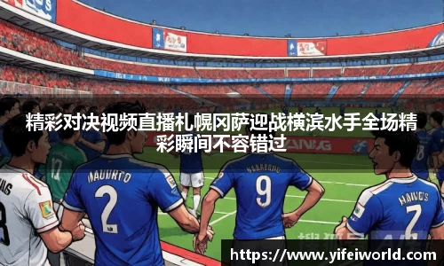 yl23455永利官方网站