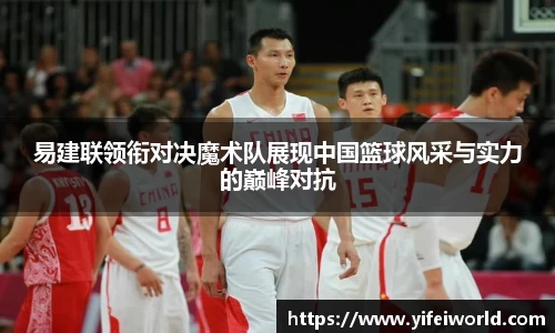 yl23455永利登录入口