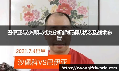 yl23455永利登录入口